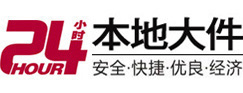 固始8-500吨吊车出租起重吊装公司